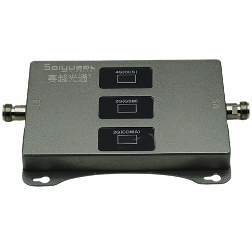 振兴三频手机信号增强器200㎡