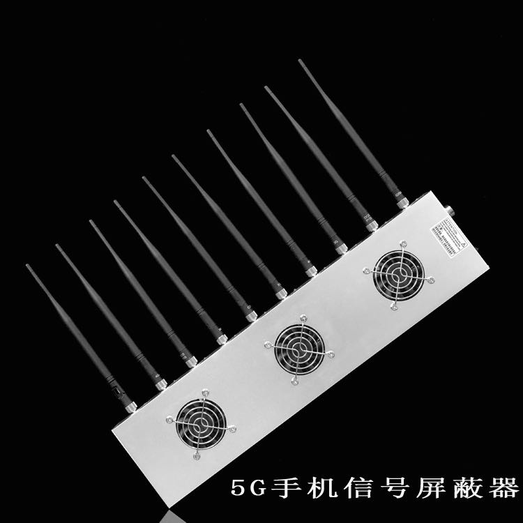 振兴外置10天线移动通信干扰器