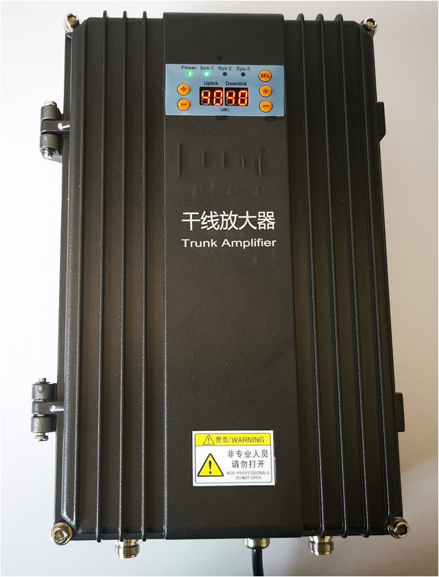  振兴FM调频广播双向干线放大器