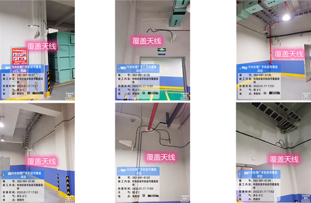  振兴污水处理净水厂地下箱体覆盖案例